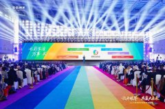 ֱ֪ƶ̬ | ֱÿżѶ20251120գ