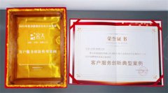 ֱ֪ƶ̬ | ֱÿżѶ20251119գ