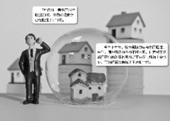 ¥пϼܣ1322ʡж ڵѳ210|