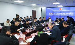 ֱ֪�����ƶ�̬ | ֱ��������ÿ�����ż�Ѷ��2025��12��19�գ�